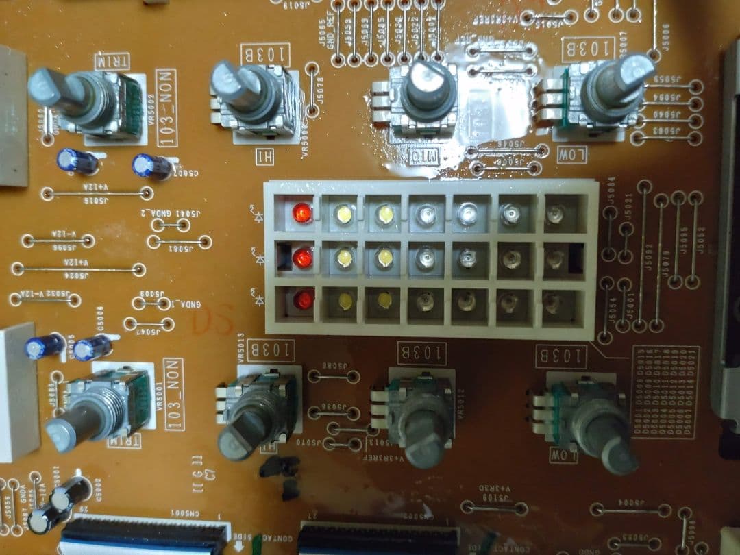 Pioneer DJM-350 動作確認済み　クロスCHフェーダー交換　レア色