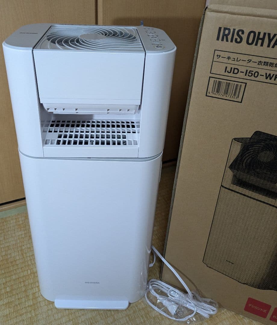 アイリス 除湿機 衣類乾燥IJD-I50-WH ホワイト/グレー2025年製