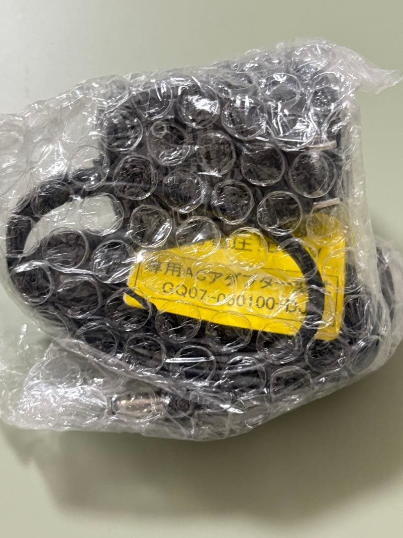 未使用❗️StylBall スタイリーボール SLB-100 8/16限定値下げ❗️