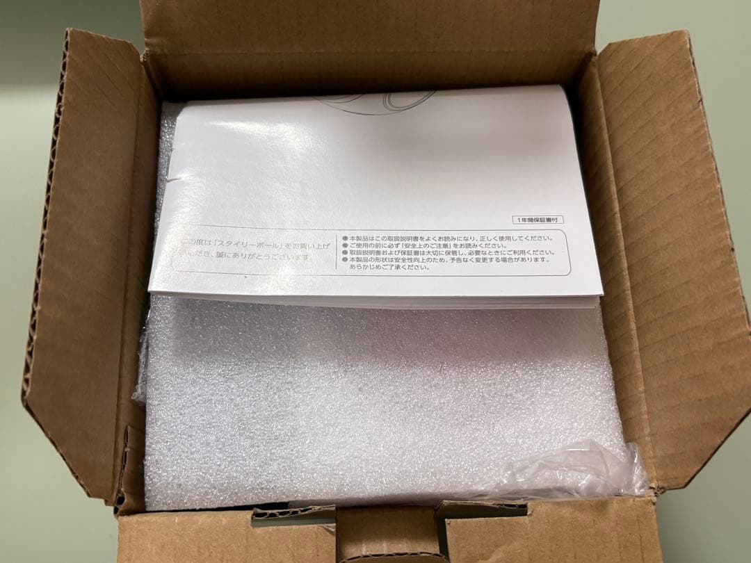 未使用❗️StylBall スタイリーボール SLB-100 8/16限定値下げ❗️