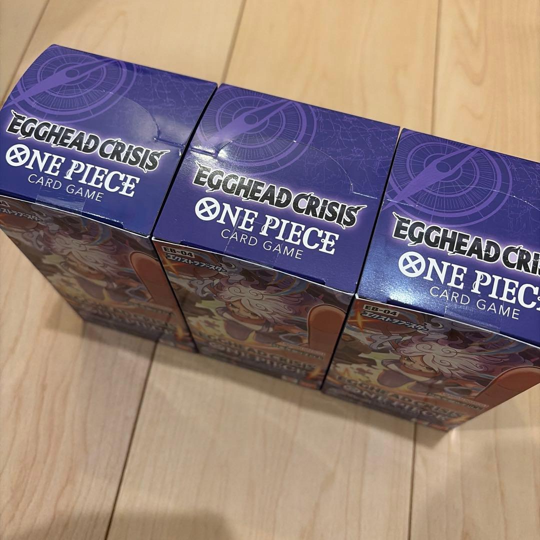 ワンピースカードEGGHEAD CRISIS エッグヘッド 3BOX テープあり