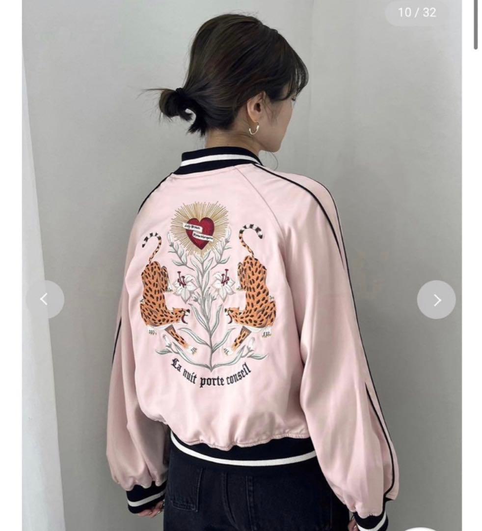 LILY BROWN×KEITA エンブロイダリーリバーシブルスカジャン　ピンク