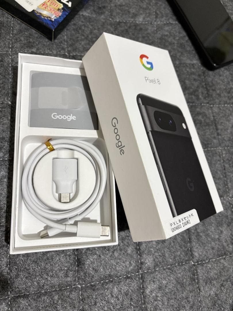 【超優良美品】Google Pixel8 128GB Obsidian