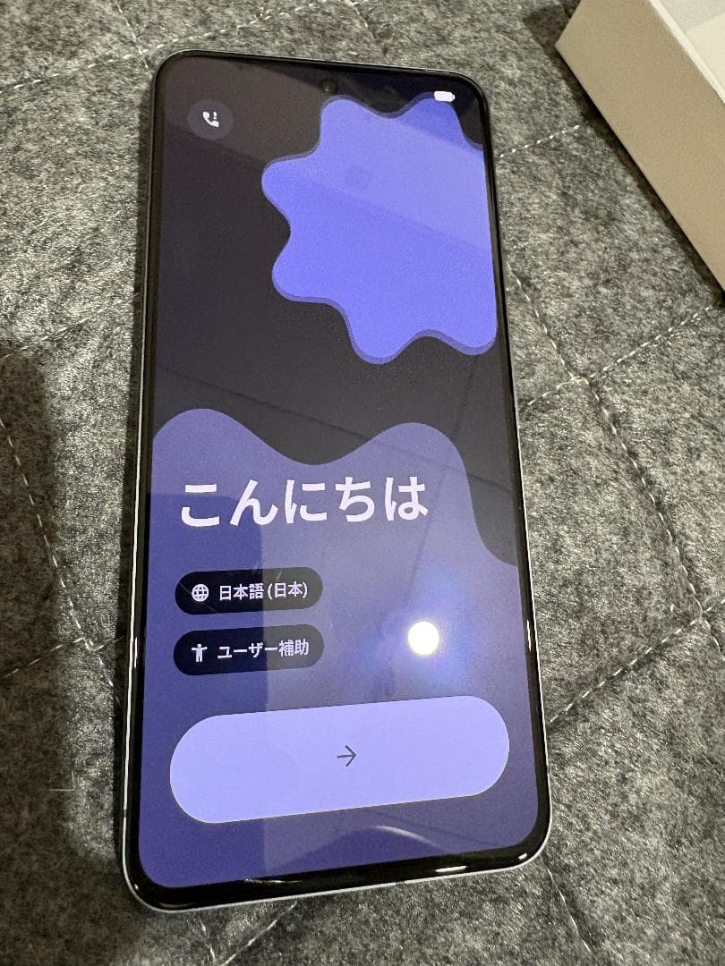 【超優良美品】Google Pixel8 128GB Obsidian