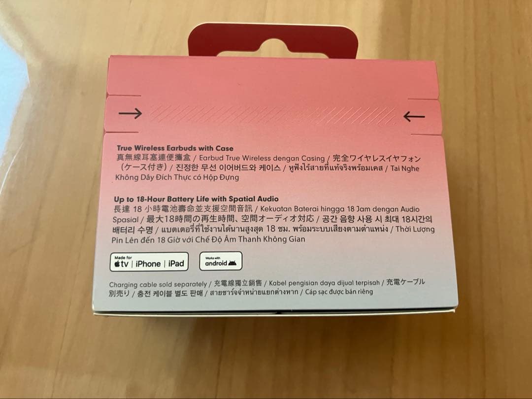 イヤホン Beats Solo Buds