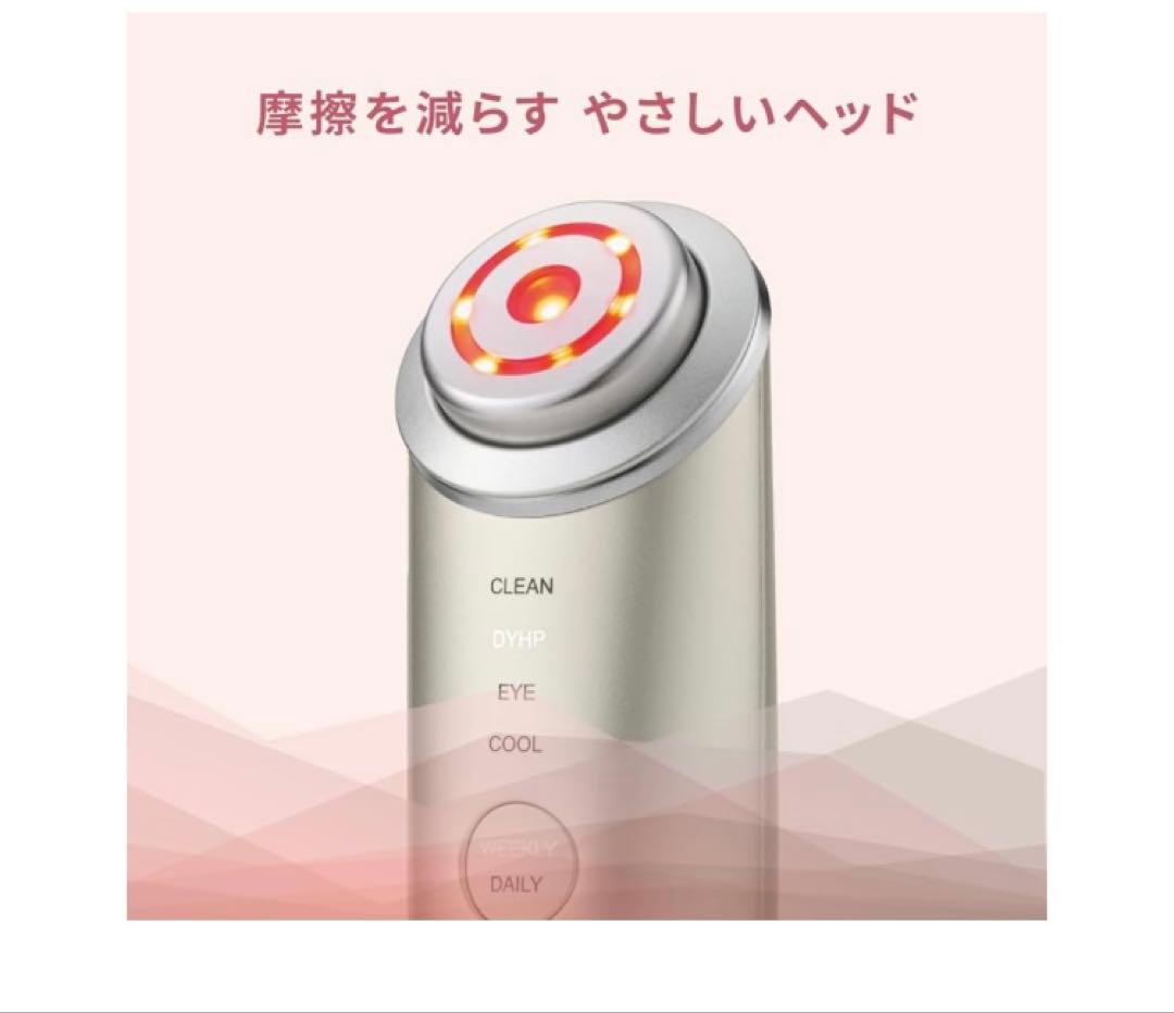 YA−MAN M18-YL PINK 家庭用美容器　フォトプラス Shiny