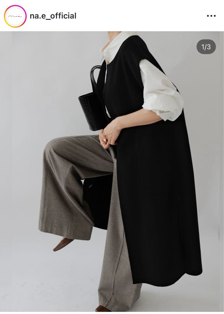 na.e Handmade Wool Gilet ジレ ロング ウールジレ