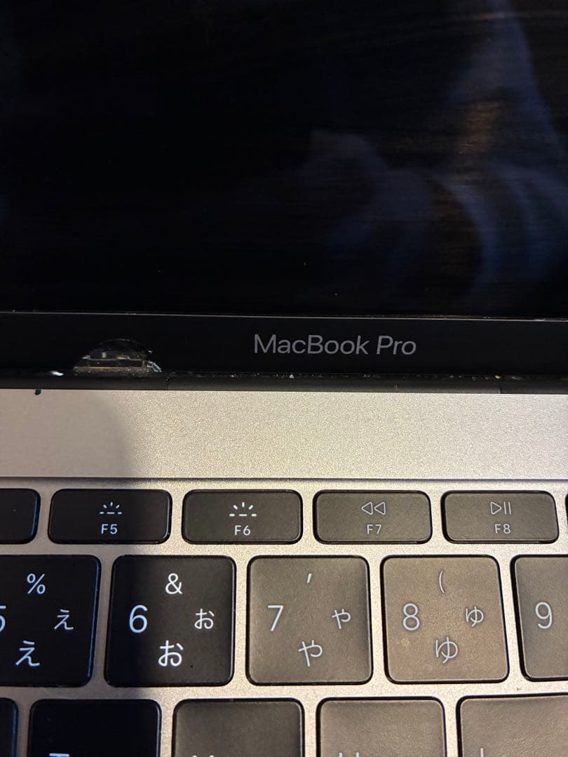 Apple MacBook PRO シルバー 傷あり