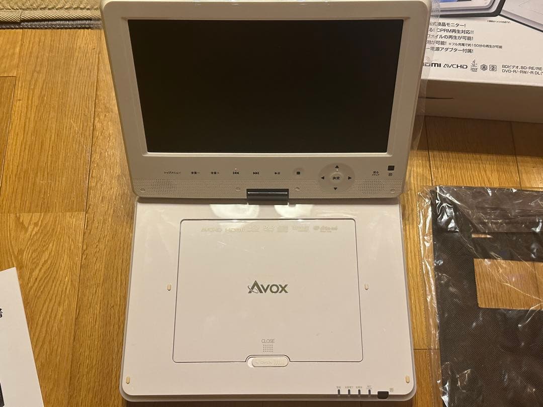 AVOX ポータブルブルーレイプレーヤー APBD-1011HK 10インチ