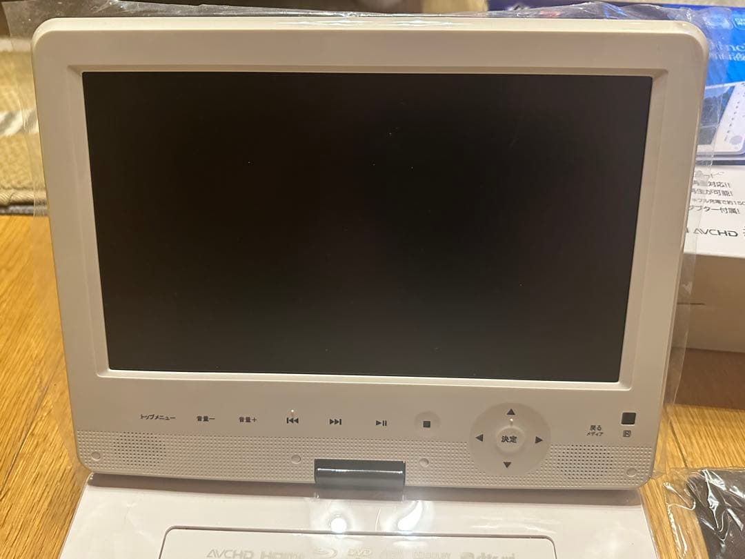 AVOX ポータブルブルーレイプレーヤー APBD-1011HK 10インチ
