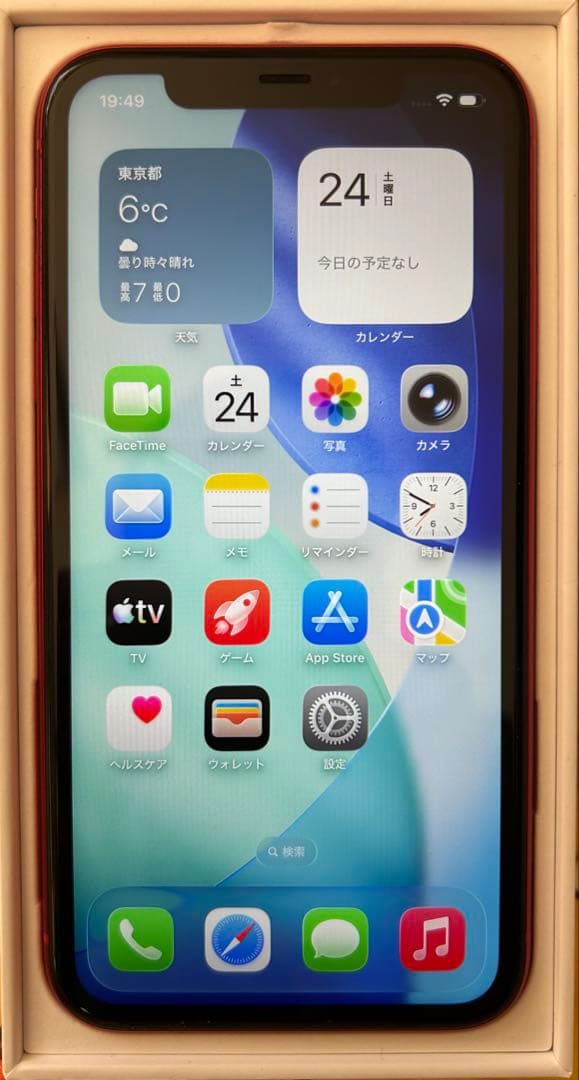 Apple iPhone 11 PRODUCT(RED) 本体　SIMフリー