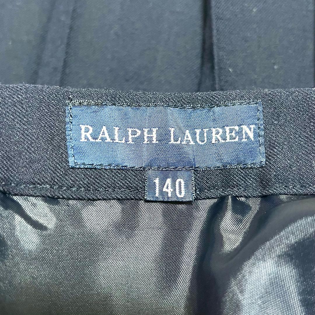 ✨希少✨ラルフローレン 140サイズ 金ボタン 紺ブレ セットアップ プリーツ