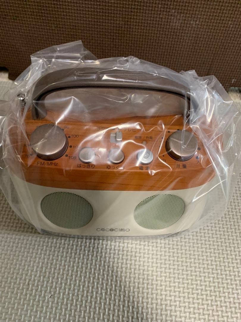 cococimo ココチモ みみもとくんプレミアム CS-200GU