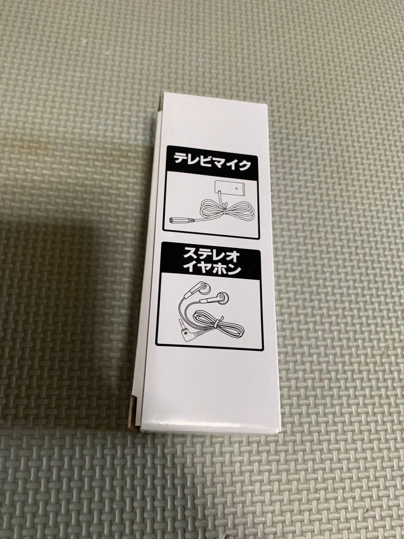 cococimo ココチモ みみもとくんプレミアム CS-200GU