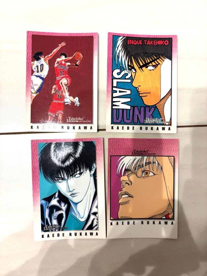 スラムダンク カードダスマスターズ 流川楓 4枚セット