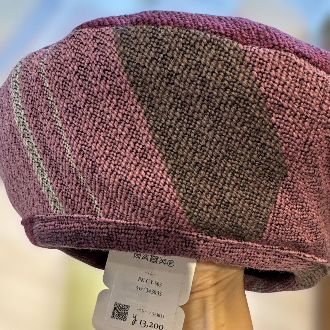 美品　タマキニイメ　ベレー