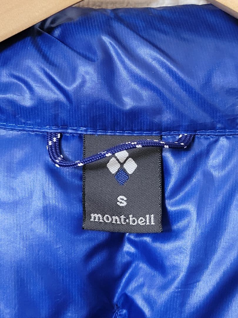 mont-bell スペリオダウンパーカー メンズSサイズ