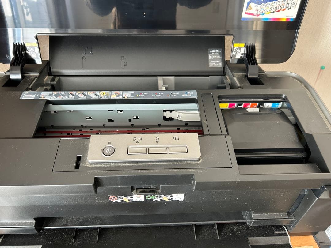 EPSON PX-G5300インクジェットプリンター 本体