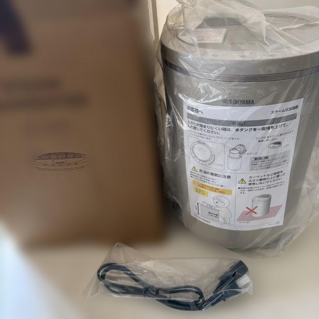 アイリスオーヤマ KHM-MHU401-C スチーム式加湿器 加湿量 ライトモカ