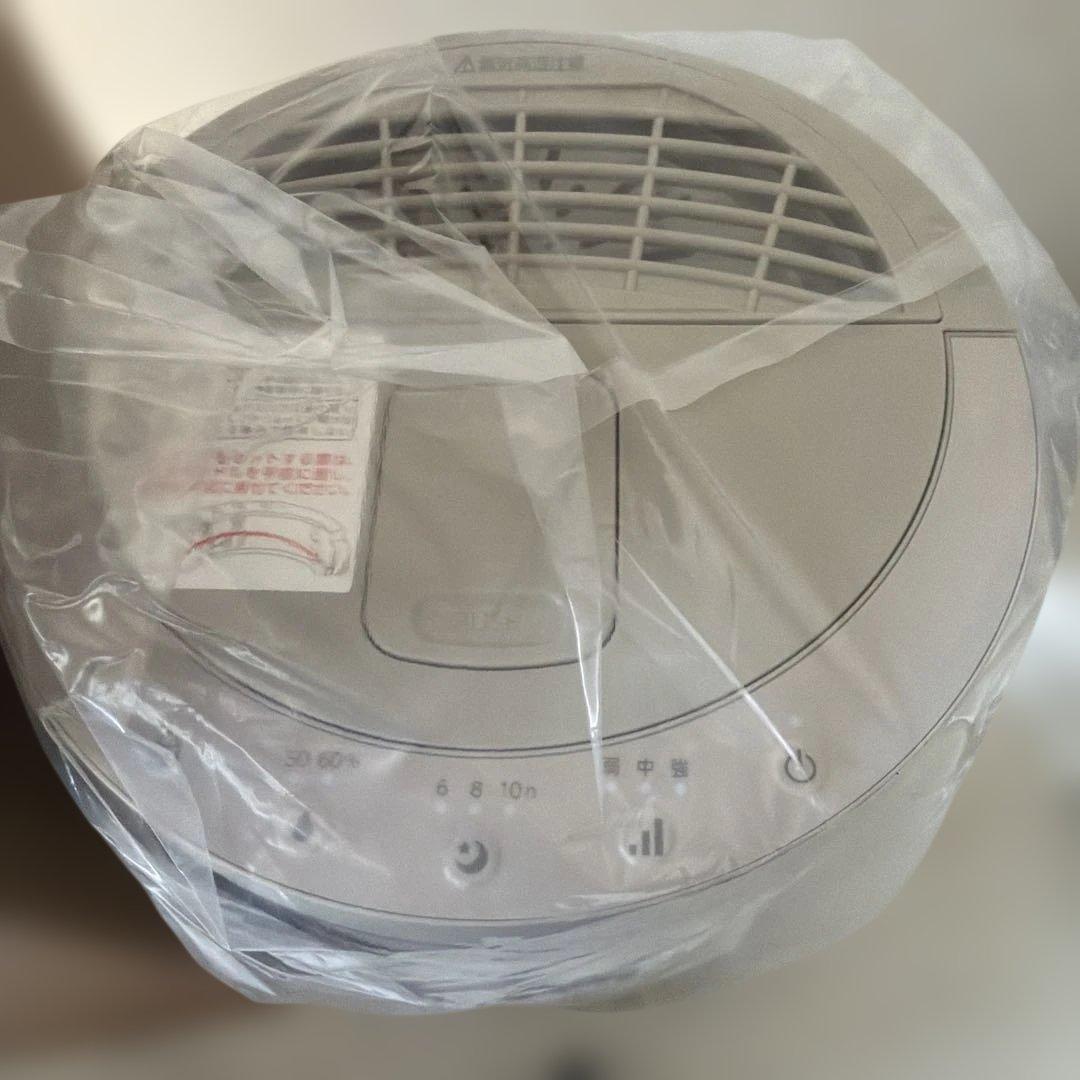 アイリスオーヤマ KHM-MHU401-C スチーム式加湿器 加湿量 ライトモカ