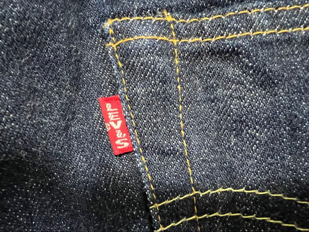 リーバイス 501 ビッグE 赤耳　ダブルエックス