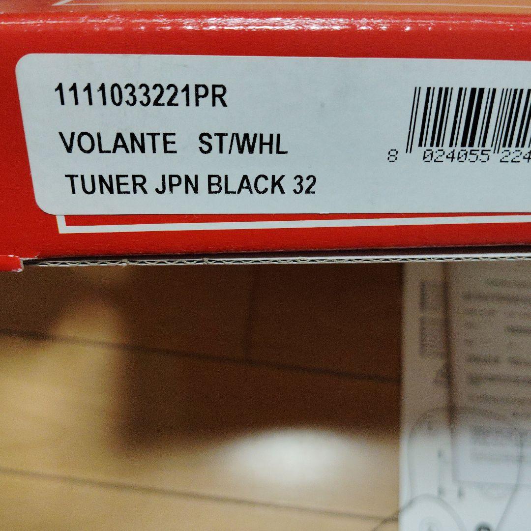 モモステアリング　チューナー　T-13 32　ブラック