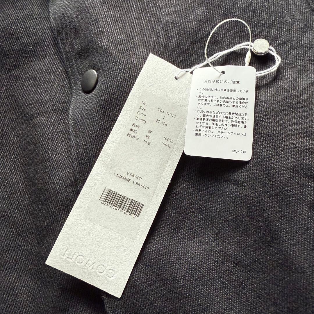 極美品 SIZE 2 COMOLI デニムレザーワークジャケット 25AW
