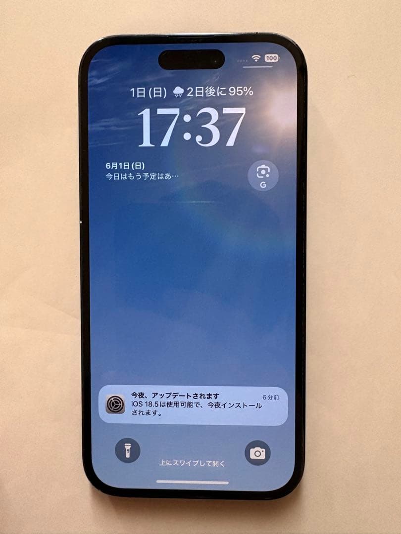 iPhone 14 Pro 256GB ディープパープル SIMフリー箱付き