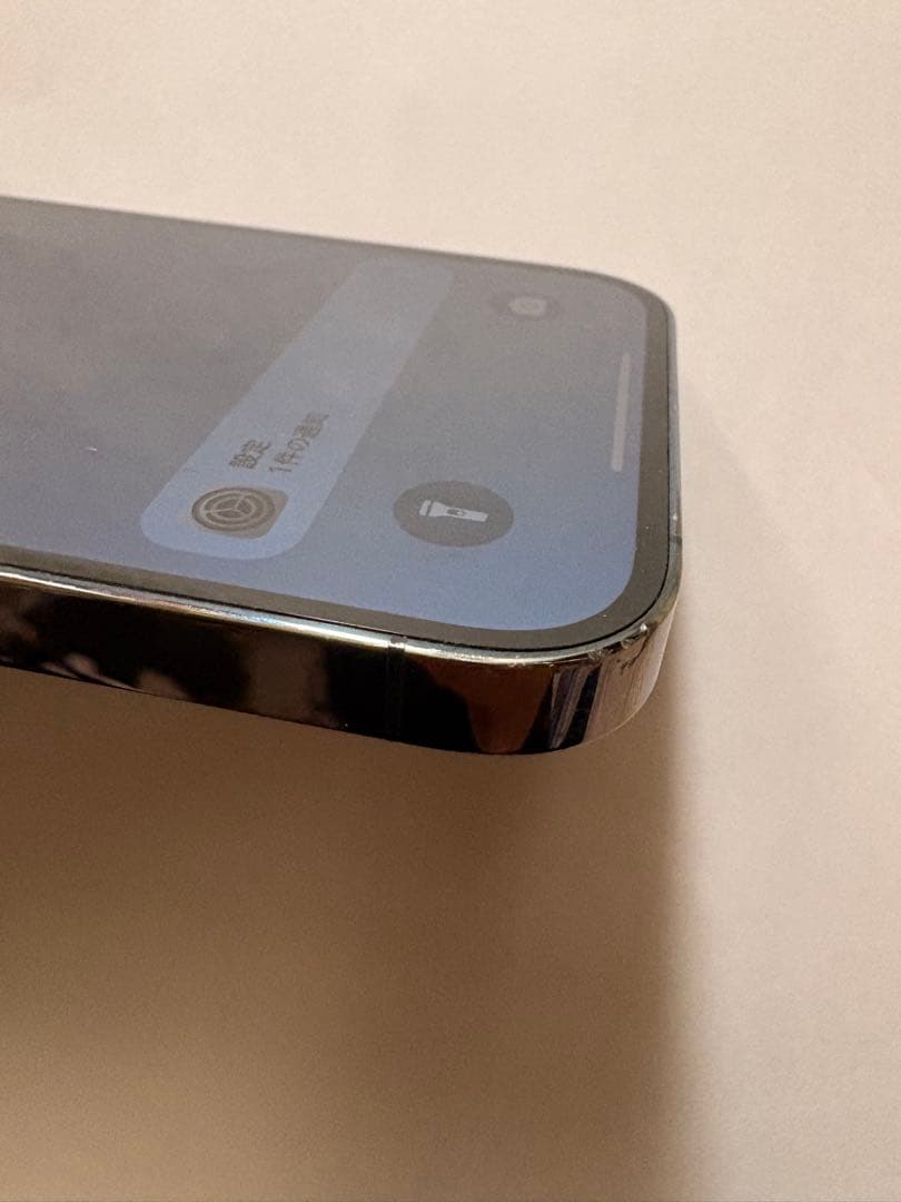 iPhone 14 Pro 256GB ディープパープル SIMフリー箱付き