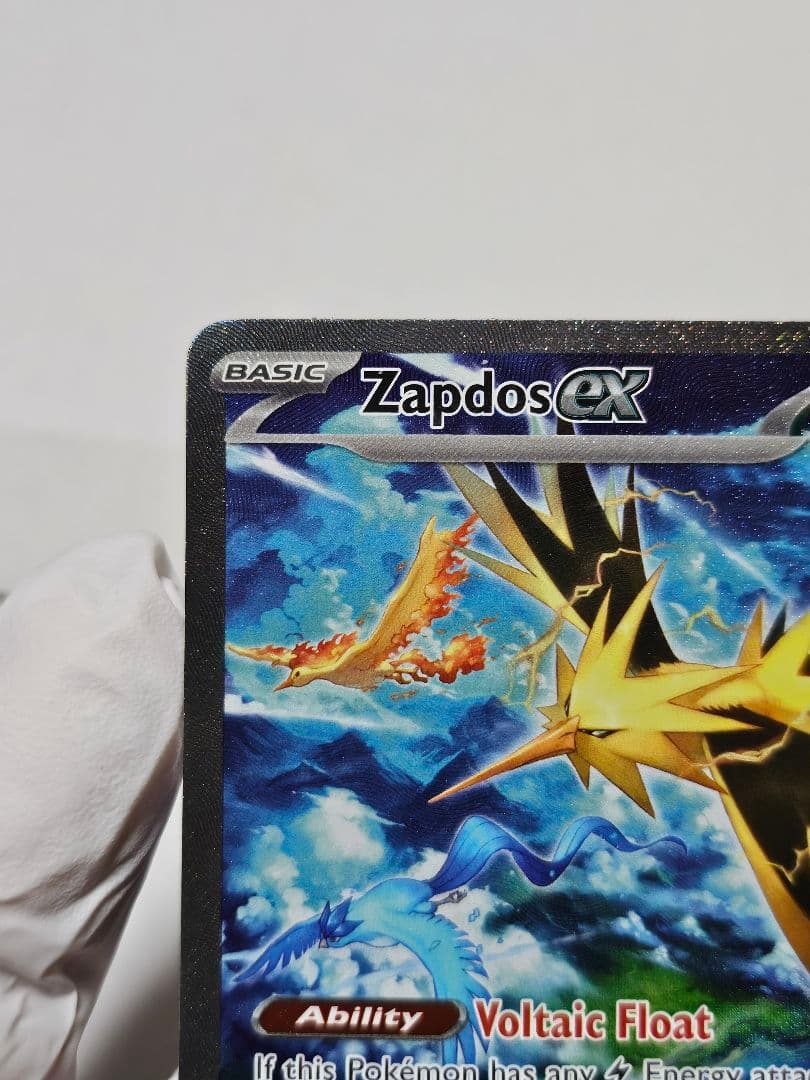 【英語版ポケモンカード151】サンダーex