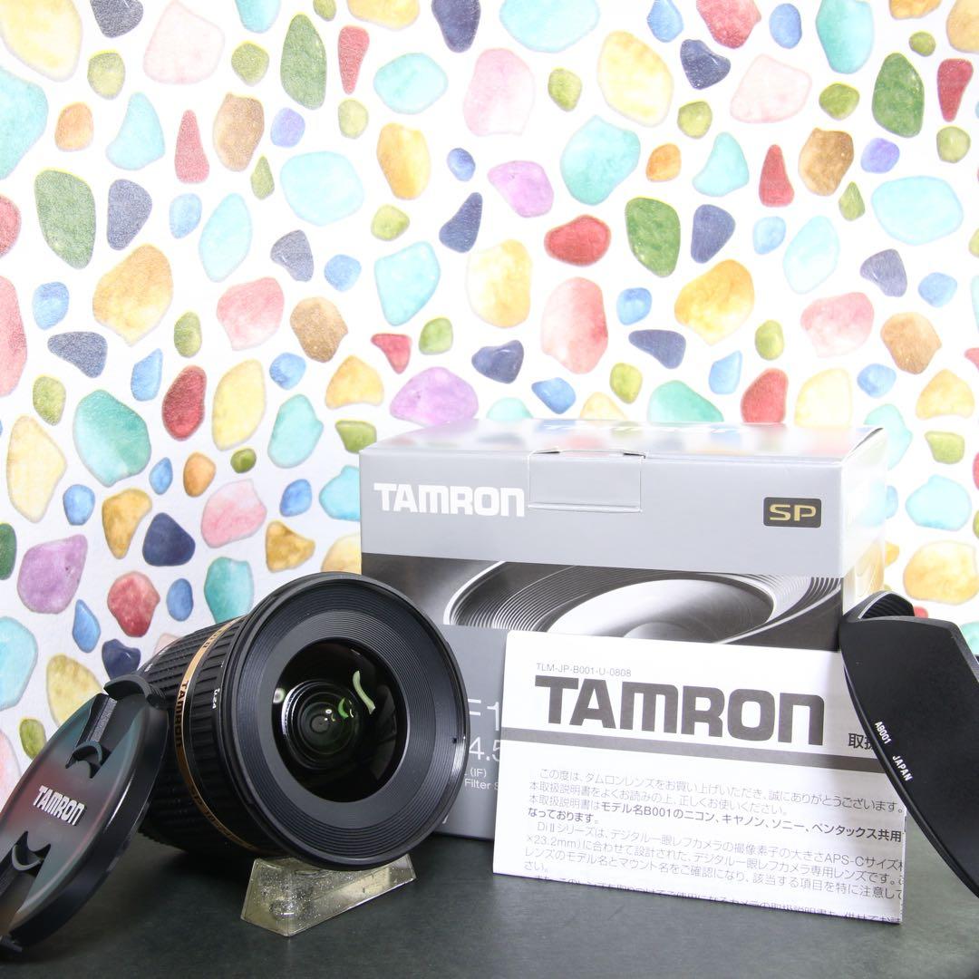 ♥◇極美品 元箱付き ◇TAMRON 10-24ｍｍ Sony