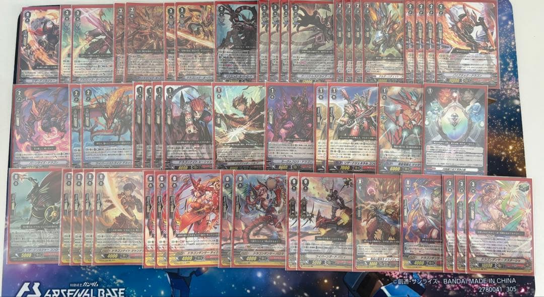 かげろう Pスタン デッキ