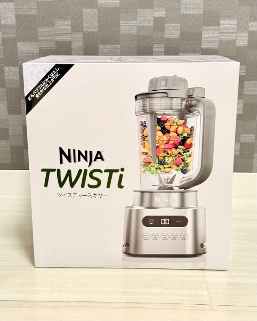 Ninja Twisti ミキサー SS151J