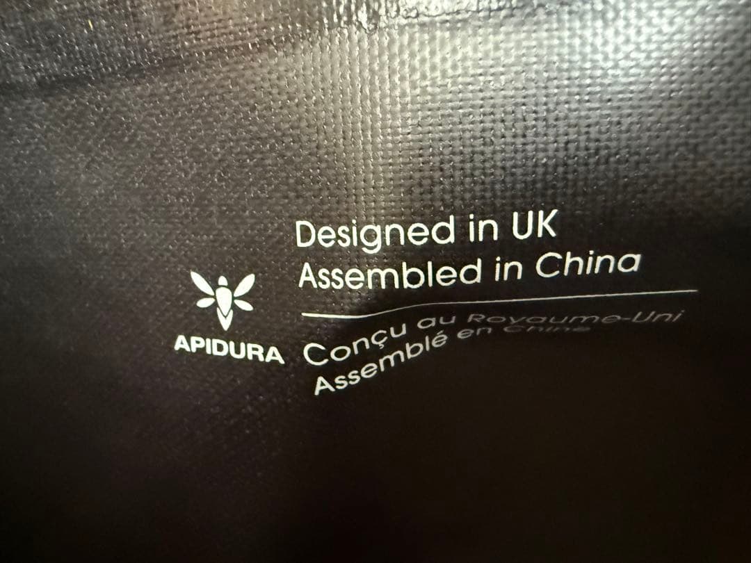 APIDURA バックカントリーサドルバッグ　10L 中古