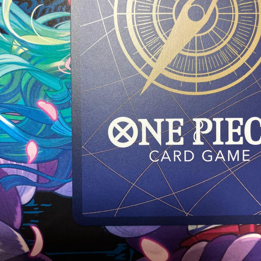 モンキー・D・ルフィ OP09-119 SEC