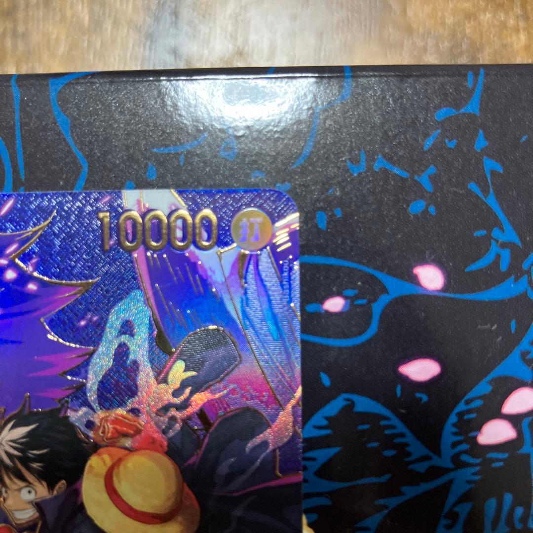 モンキー・D・ルフィ OP09-119 SEC