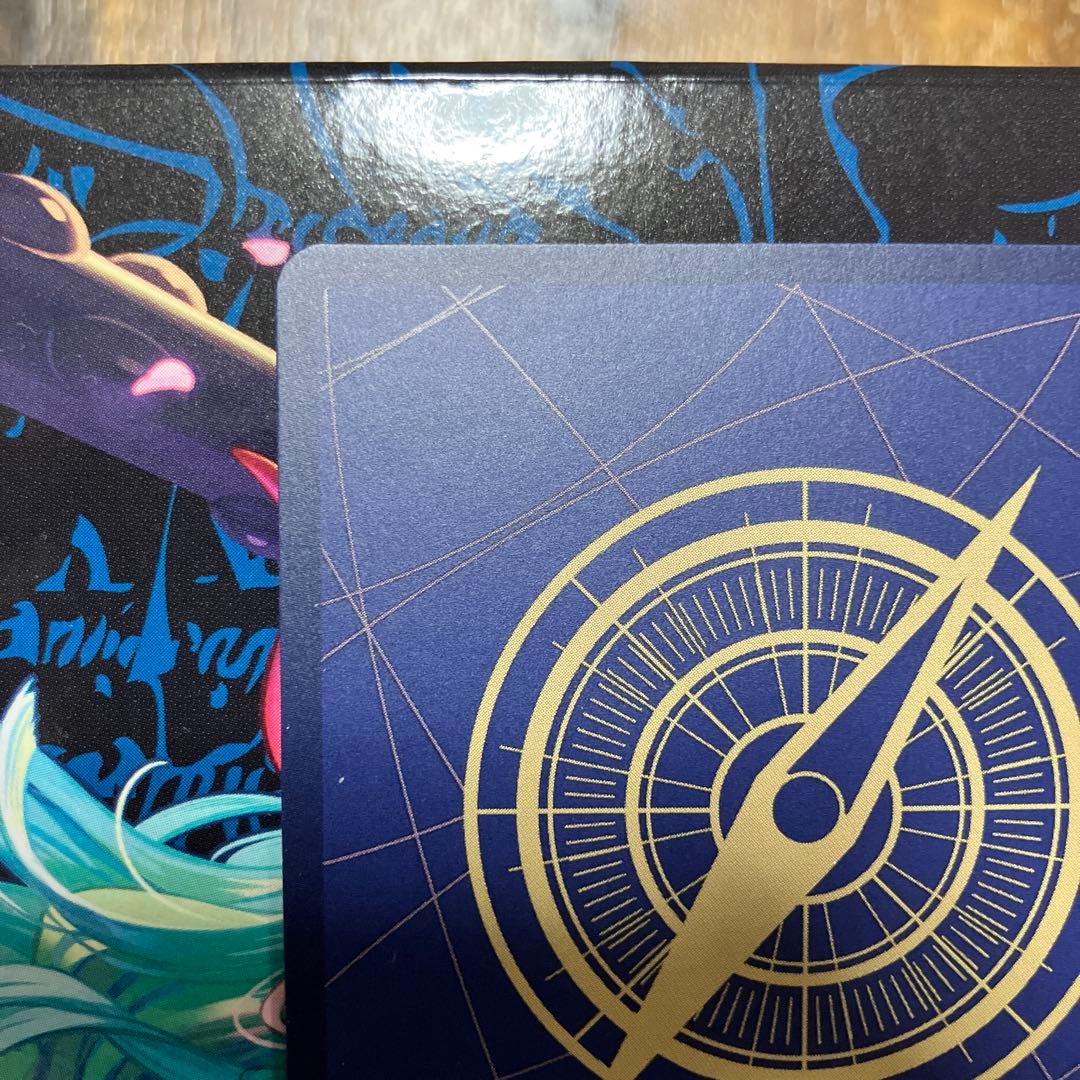 モンキー・D・ルフィ OP09-119 SEC