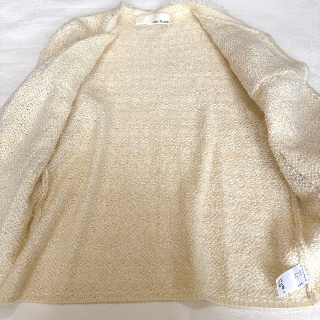 【定価3.5万】whim gazette ツイードニットジャケット　金釦　モヘヤ