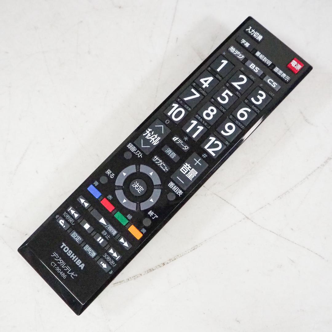 2024年製 東芝 レグザ 32V 液晶テレビ 32S24 K8908