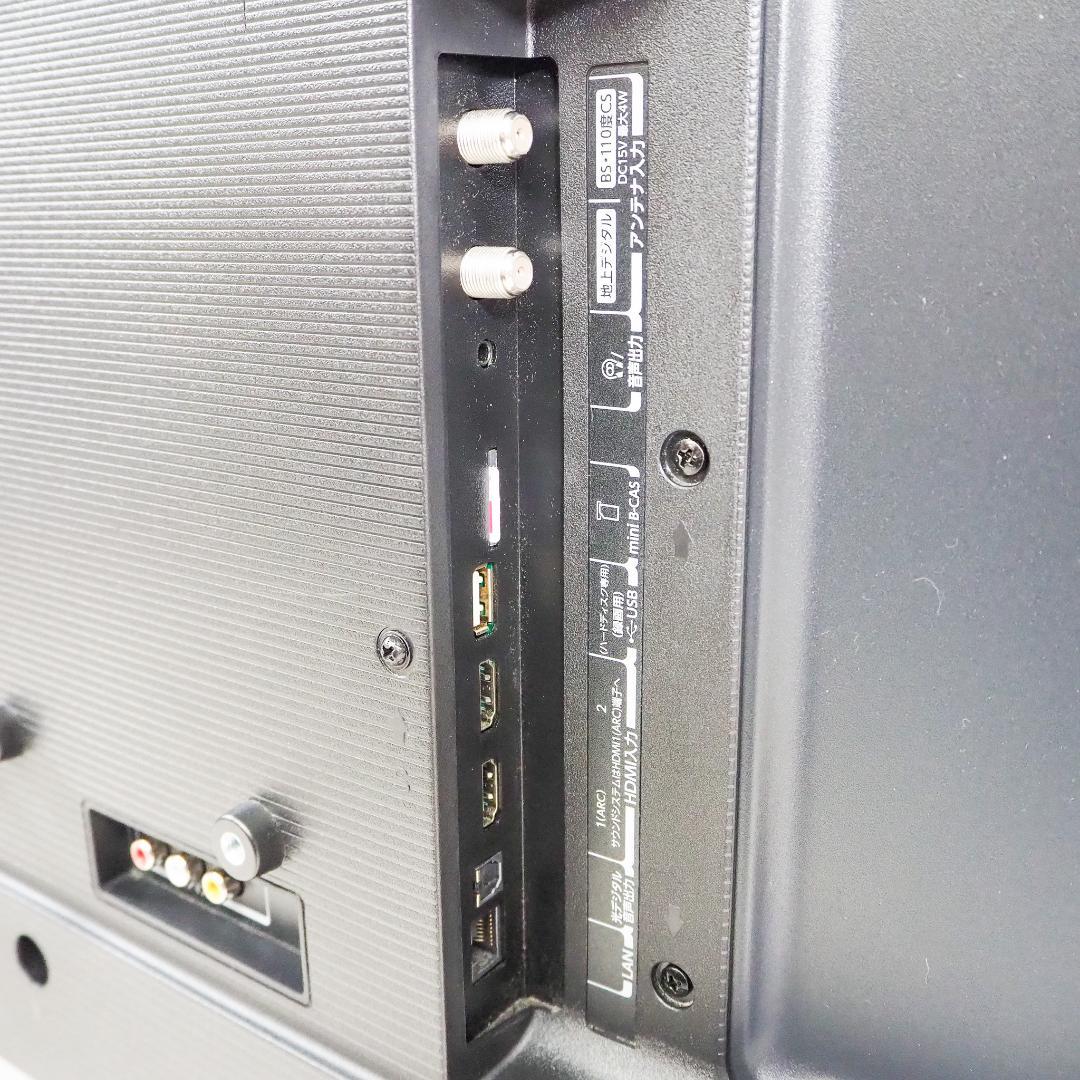 2024年製 東芝 レグザ 32V 液晶テレビ 32S24 K8908