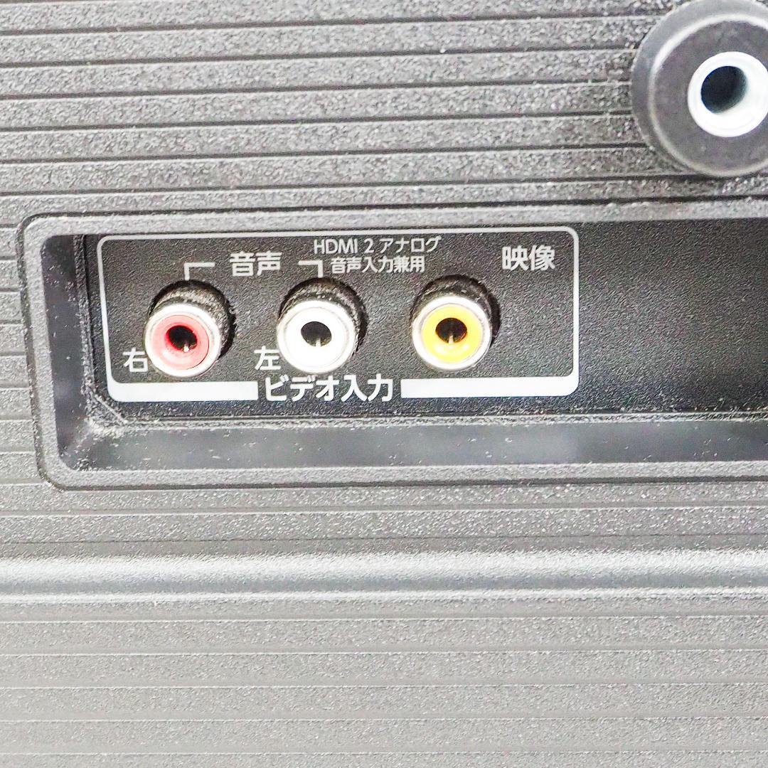 2024年製 東芝 レグザ 32V 液晶テレビ 32S24 K8908
