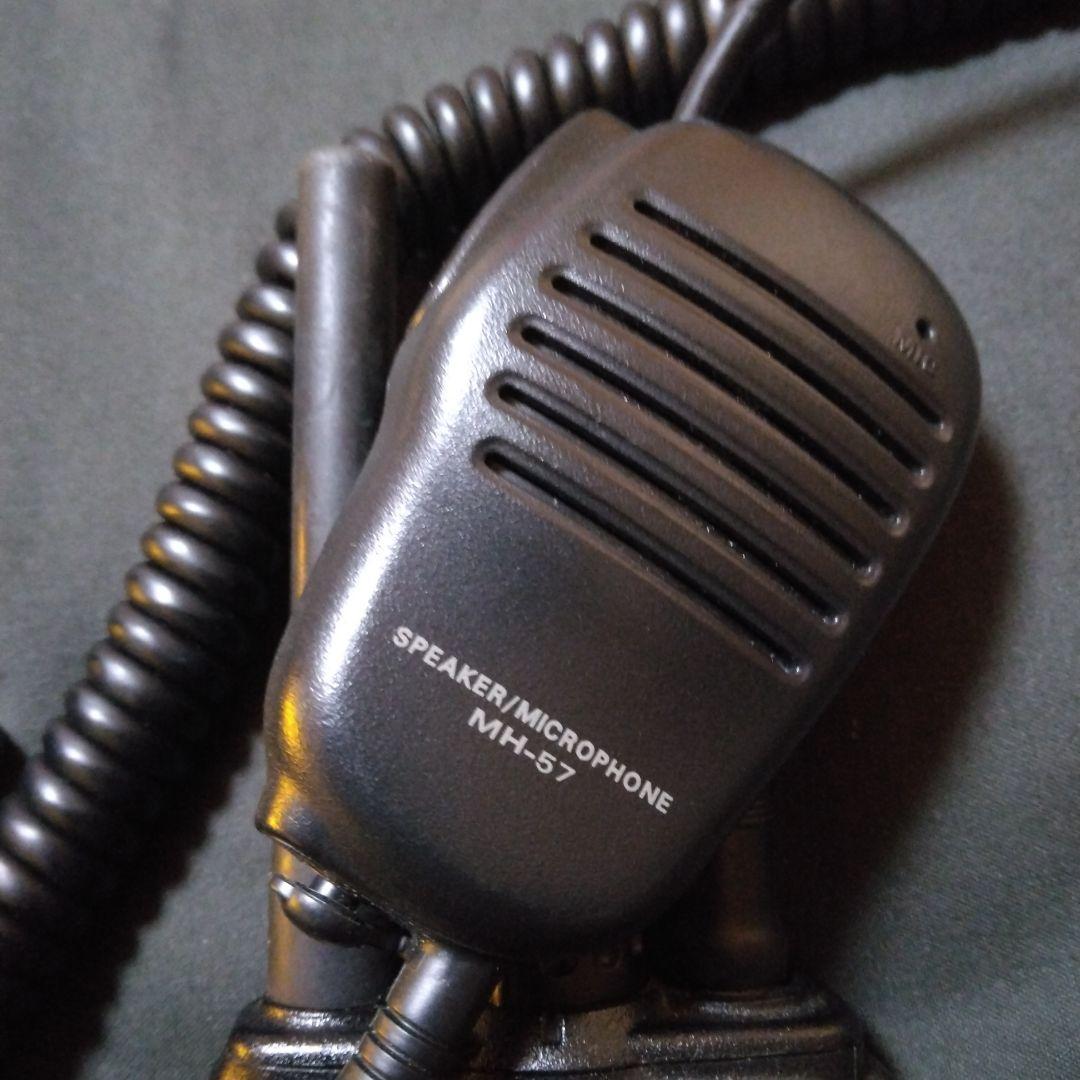 VERTEX STANDARD トランシーバー無線機 FTHー２０８ ３点セット