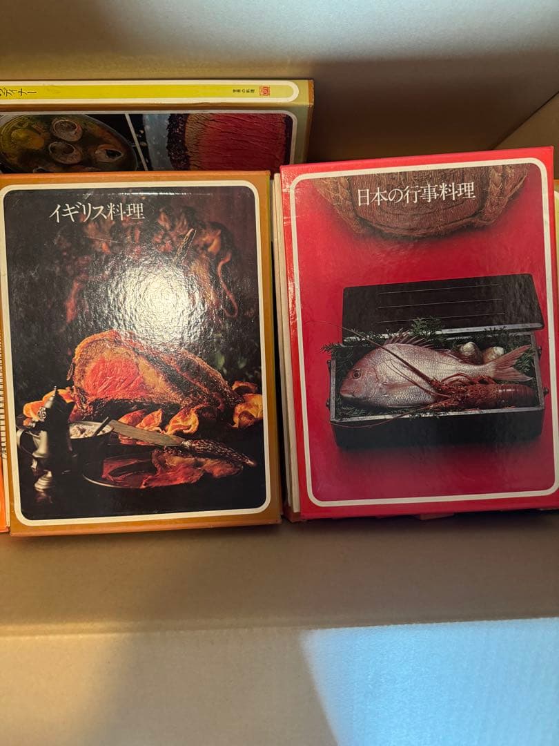 ****専用****世界の料理　タイムライフブックス　17冊