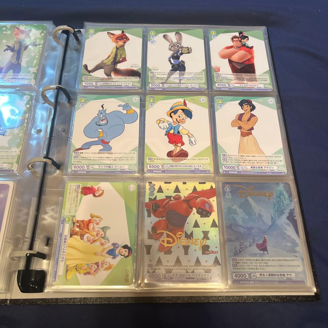 ディズニー100 ヴァイスシュヴァルツブラウ　コレクション 143枚セット
