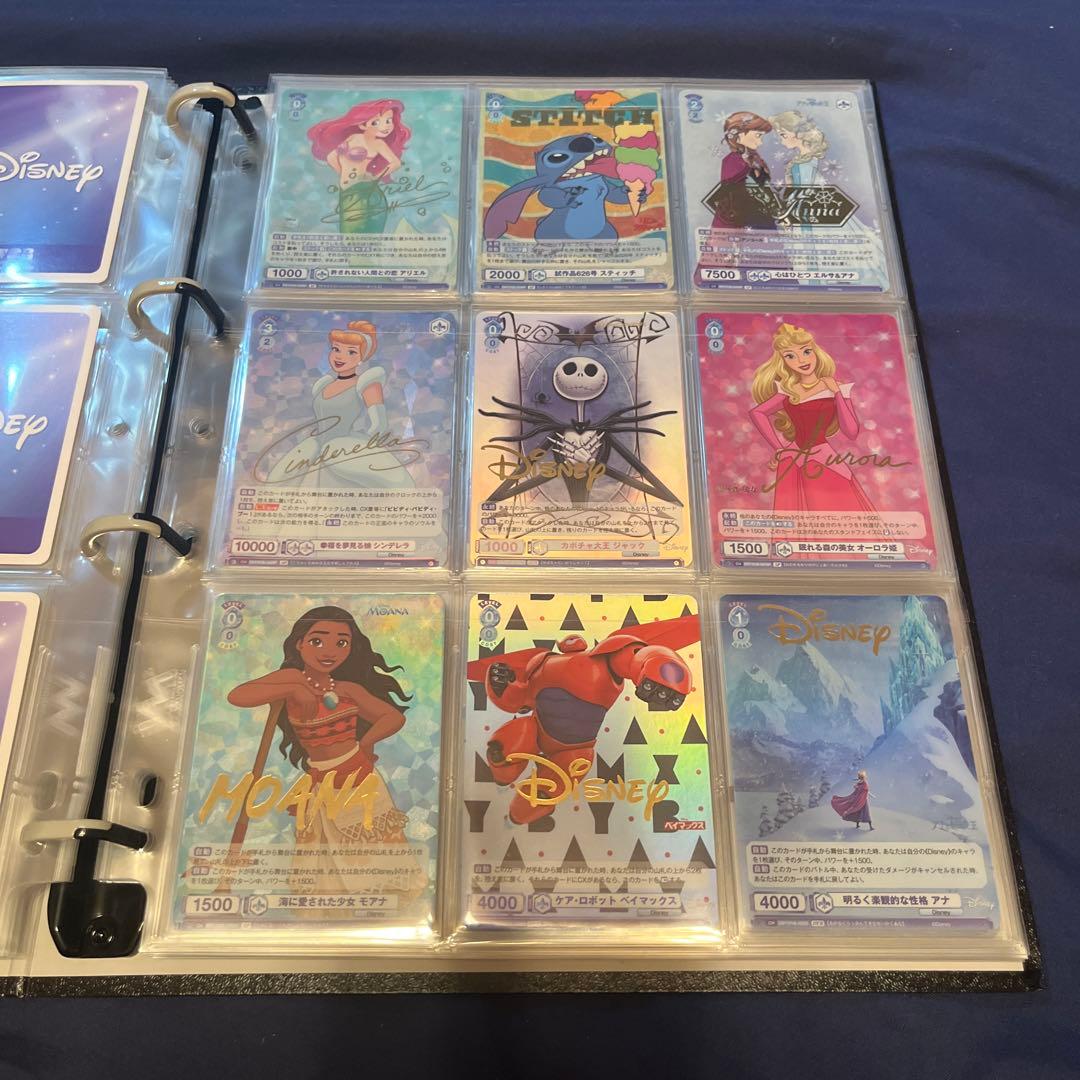 ディズニー100 ヴァイスシュヴァルツブラウ　コレクション 143枚セット