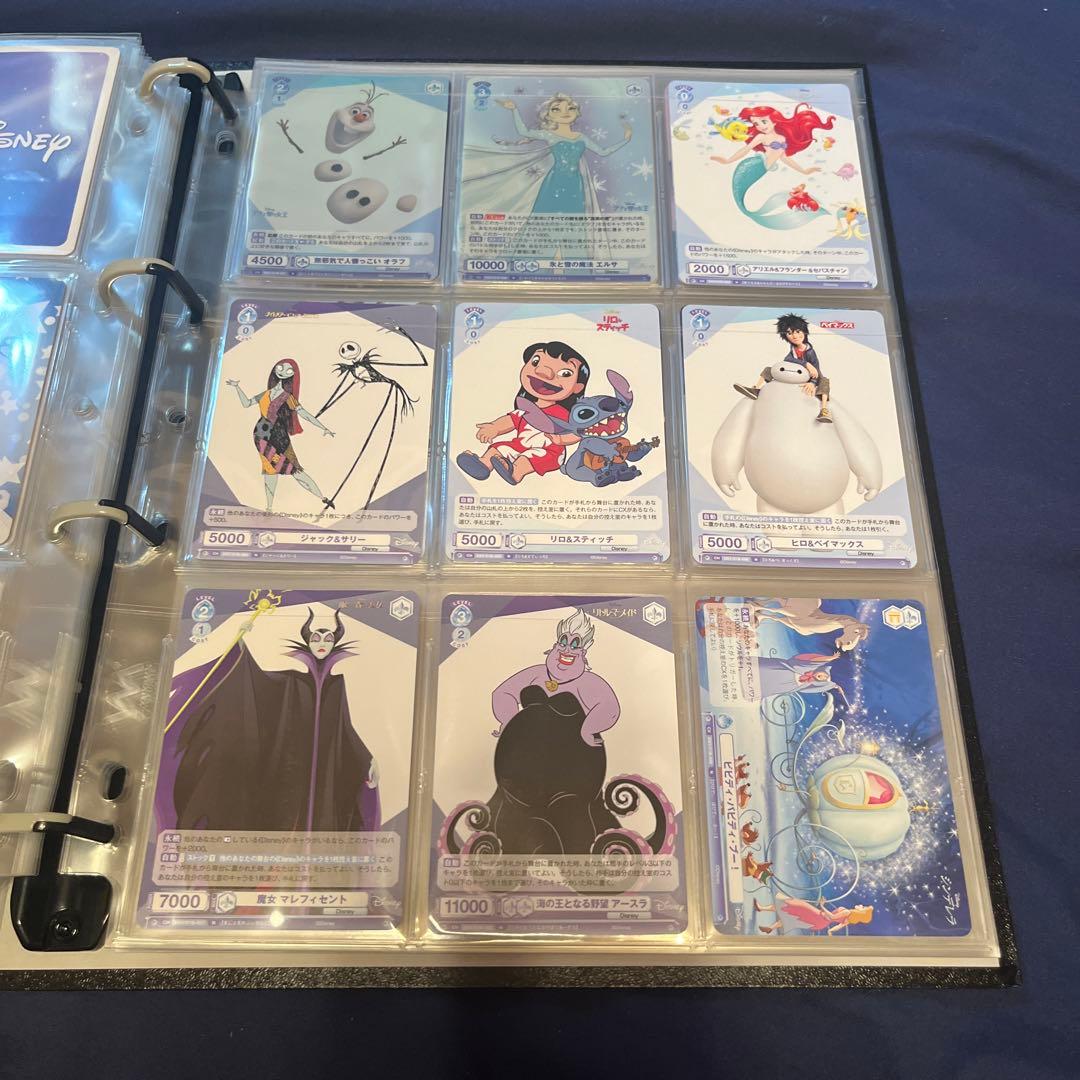 ディズニー100 ヴァイスシュヴァルツブラウ　コレクション 143枚セット