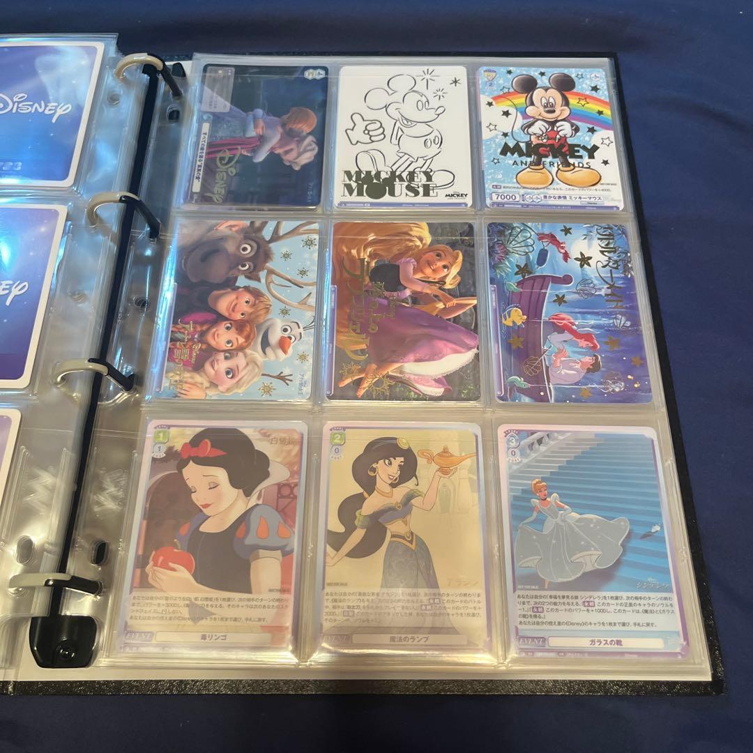 ディズニー100 ヴァイスシュヴァルツブラウ　コレクション 143枚セット