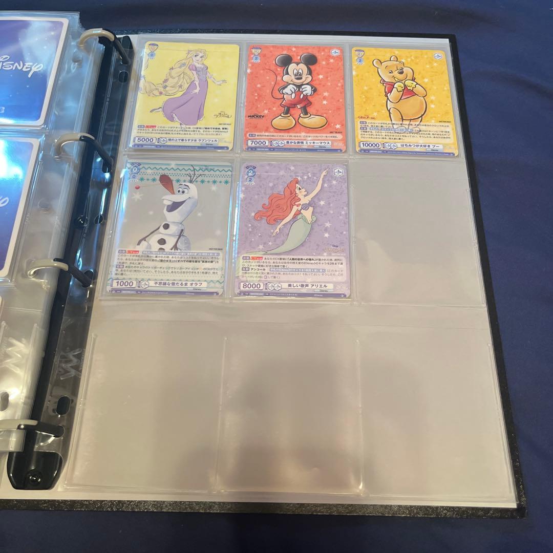 ディズニー100 ヴァイスシュヴァルツブラウ　コレクション 143枚セット