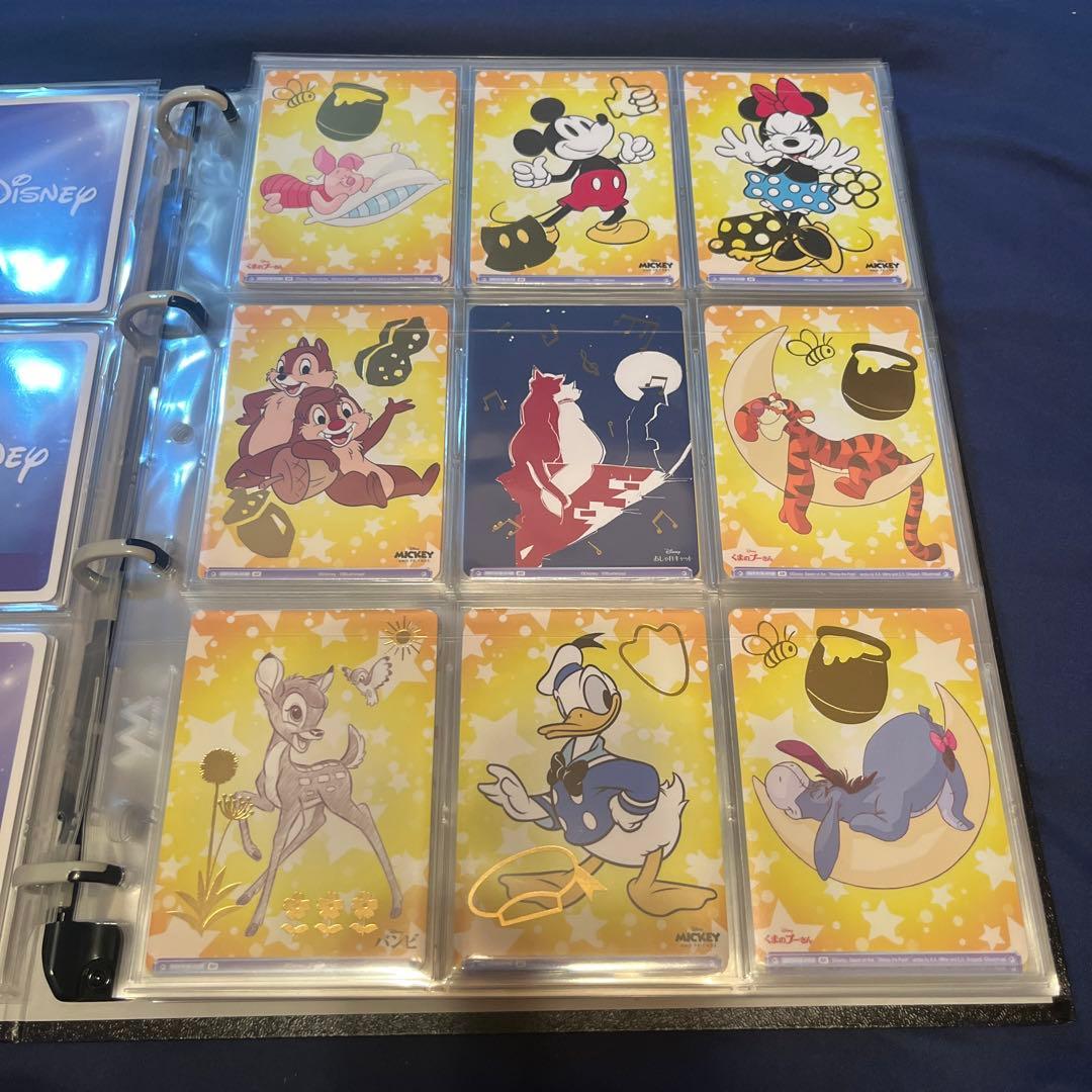 ディズニー100 ヴァイスシュヴァルツブラウ　コレクション 143枚セット