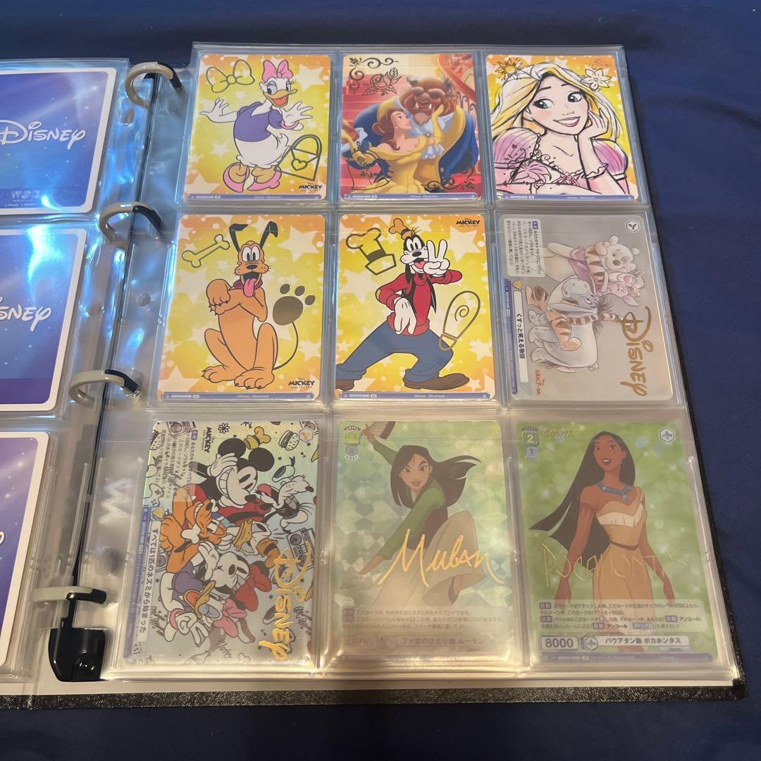 ディズニー100 ヴァイスシュヴァルツブラウ　コレクション 143枚セット